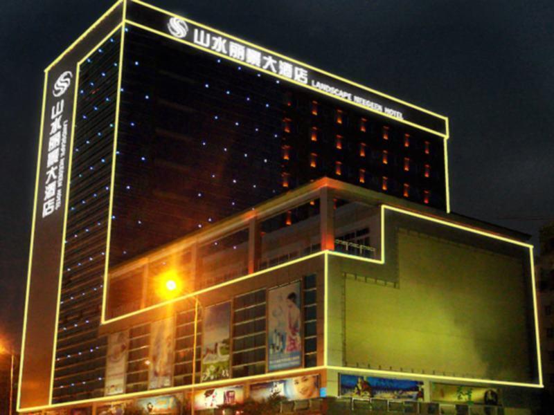 Xiamen Landscape Neegeen Hotel Dış mekan fotoğraf