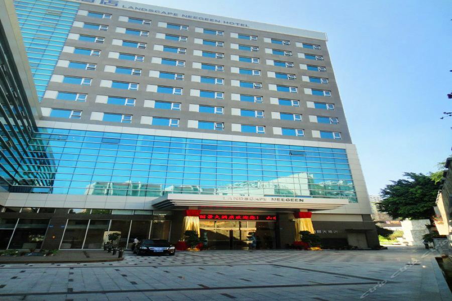 Xiamen Landscape Neegeen Hotel Dış mekan fotoğraf