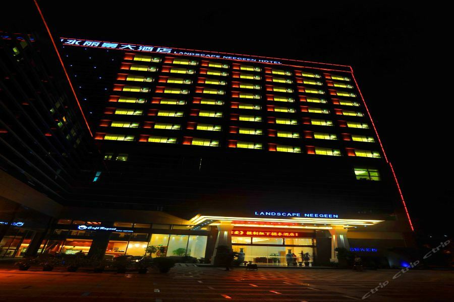 Xiamen Landscape Neegeen Hotel Dış mekan fotoğraf