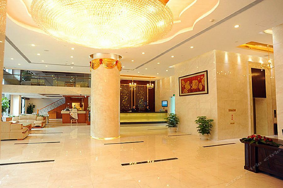 Xiamen Landscape Neegeen Hotel Dış mekan fotoğraf